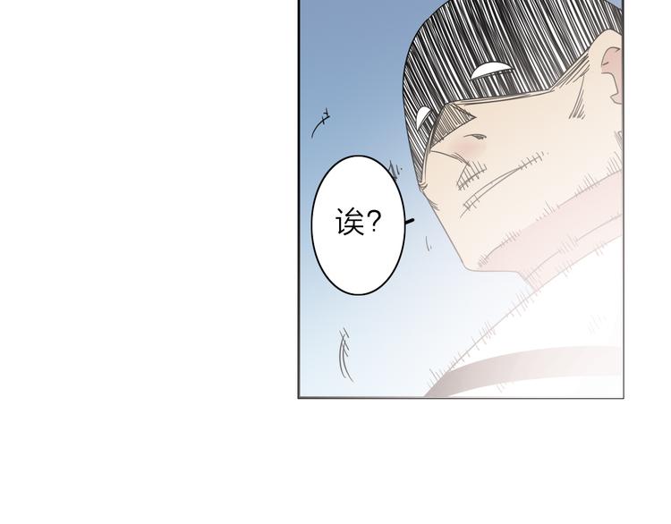 第9话 危机一刻57
