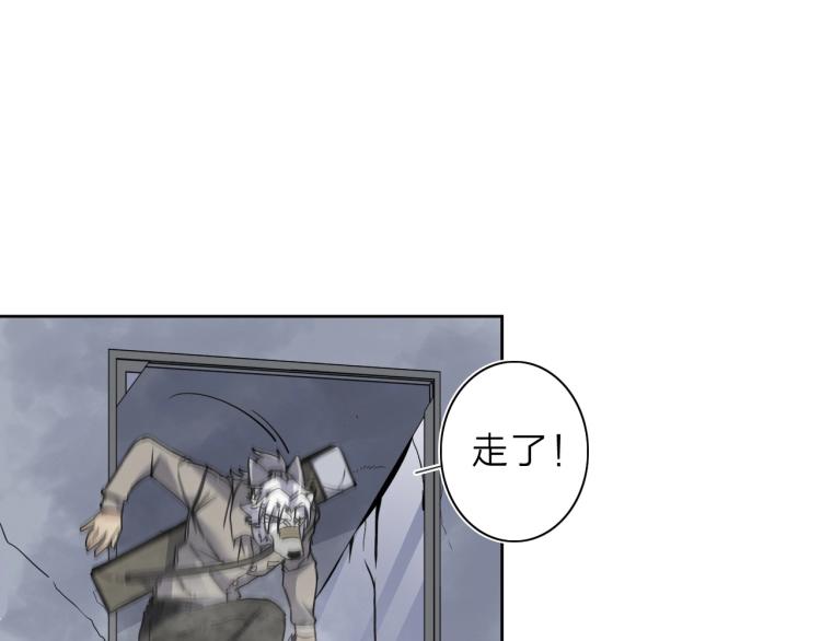 第19话 东方篇 再出发72