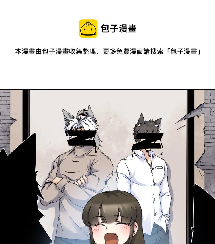 第14话 成就：不再是一个人0
