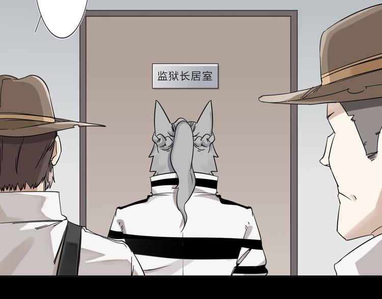 第4话 男二上线25