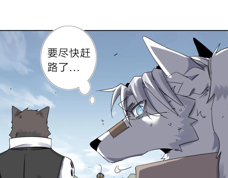 第15话 没那么多嘻嘻哈哈了65