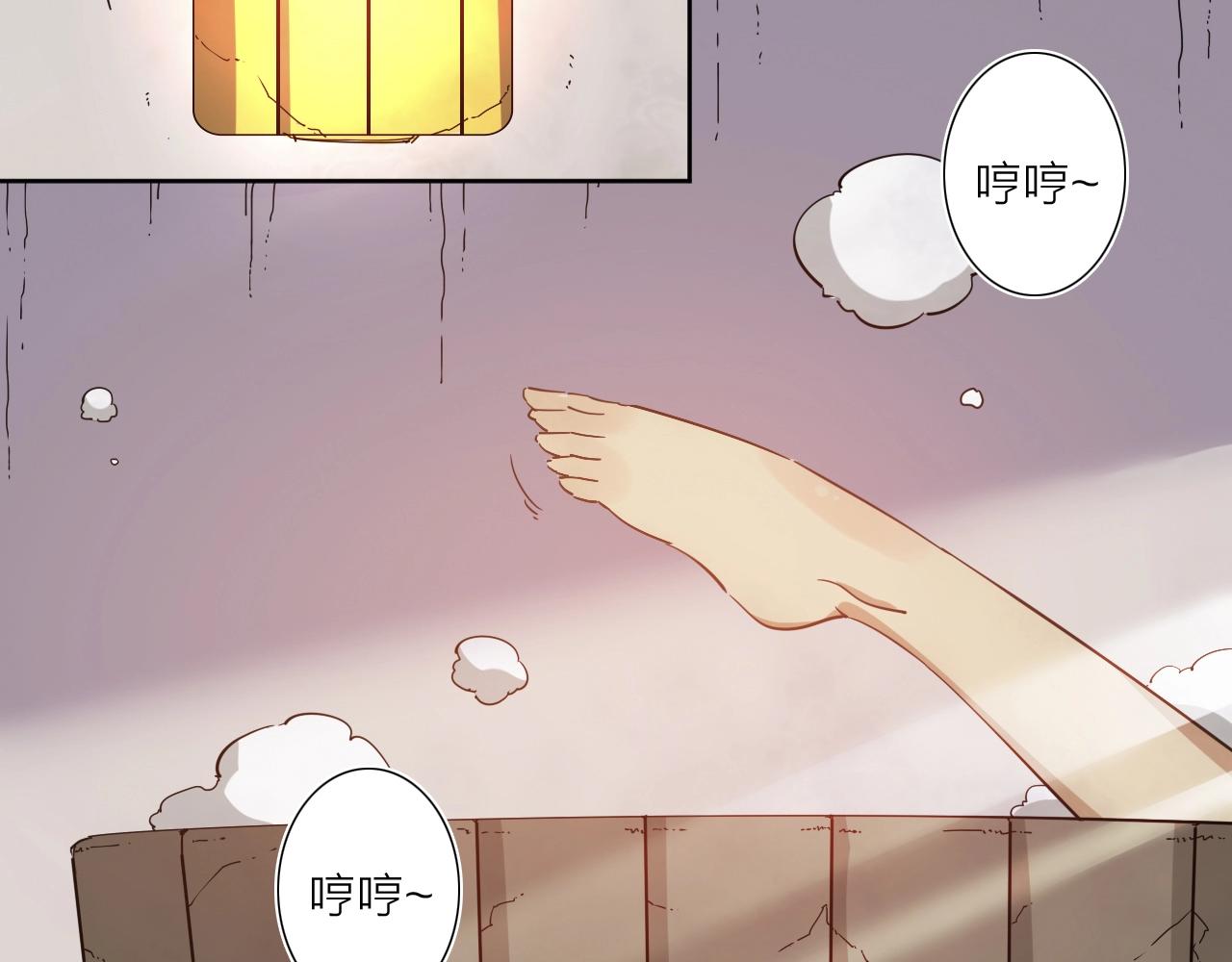 第38话 大战之前1