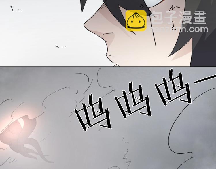 第27话 该到老狗出场了！37