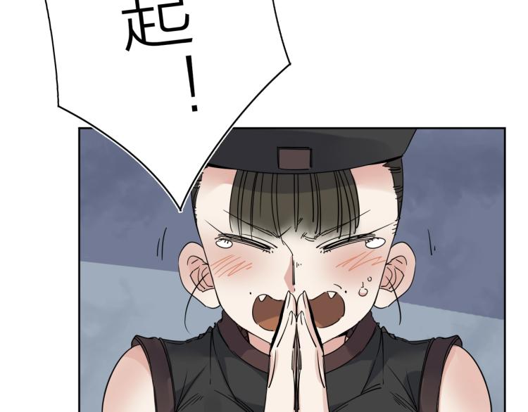 第18话 东方篇 迷雾23