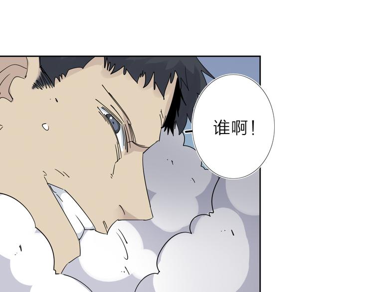 第8话 开boss了！39