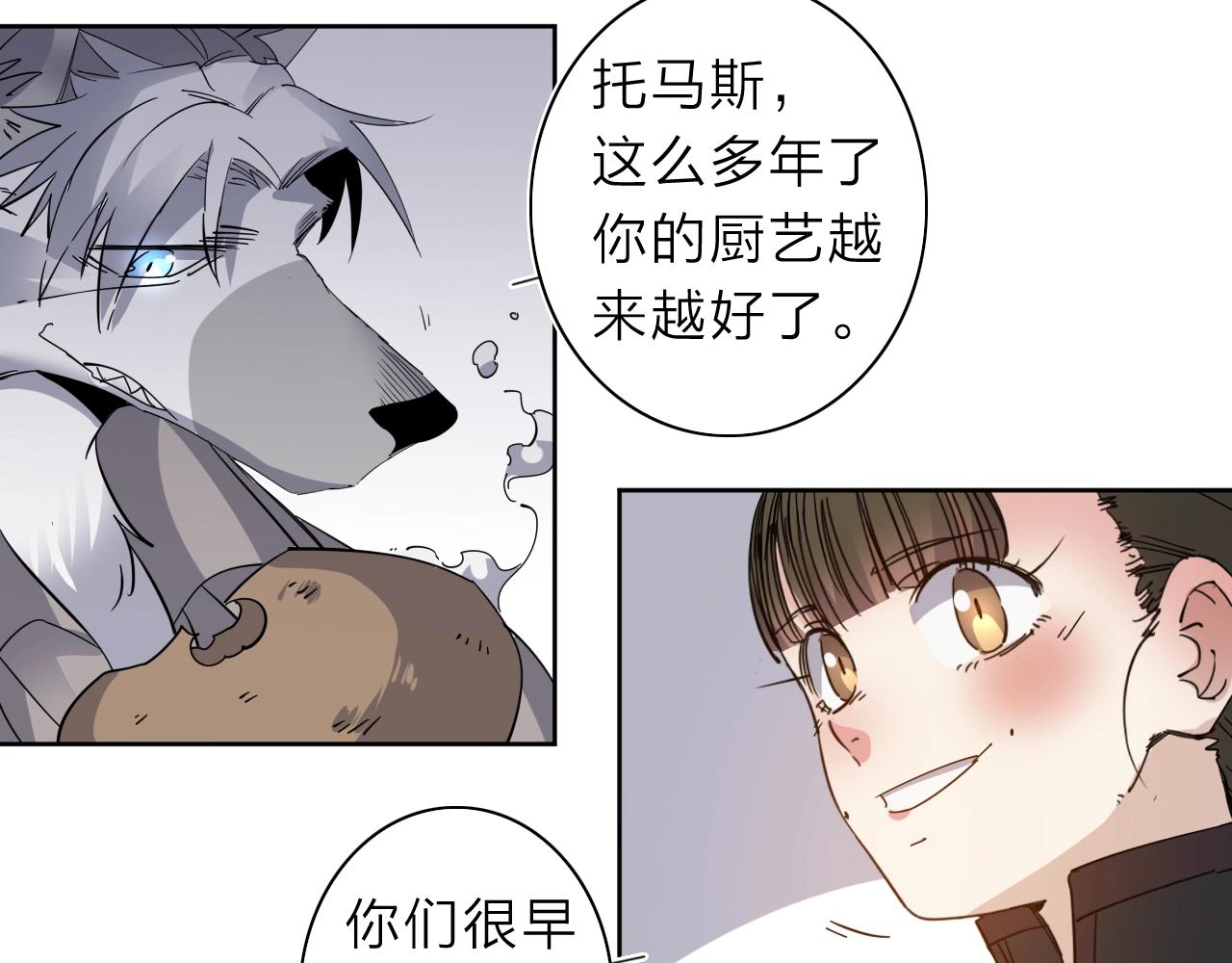 第35话 目标东方！44