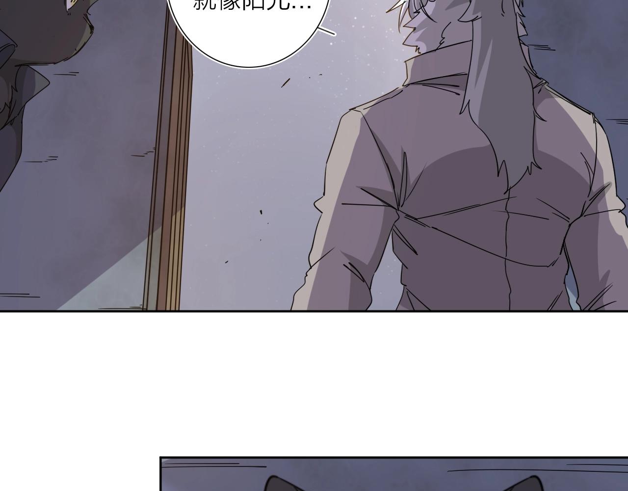 第38话 大战之前29