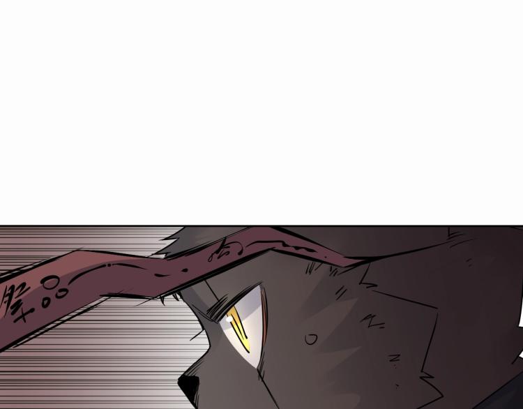 第24话 不能说的秘密51