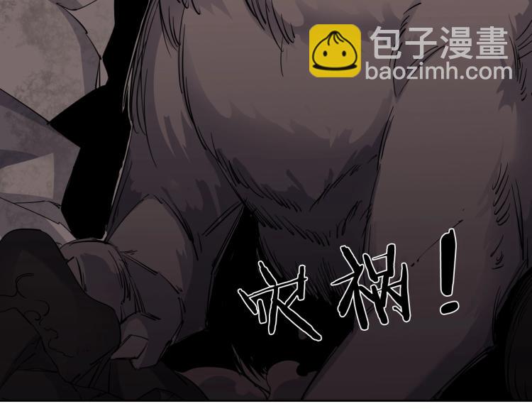 第28话 美少狗变身！69