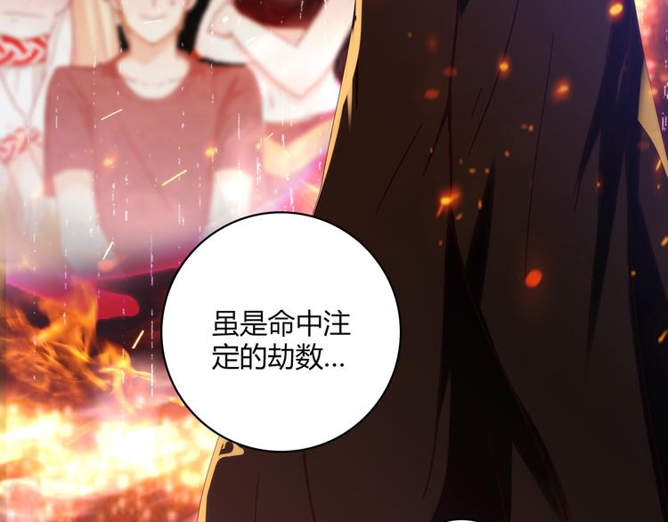 第14话 入学考试6
