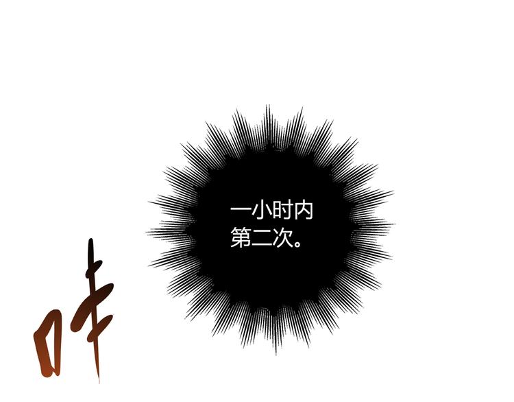第4话 不是怂，是怕送！64