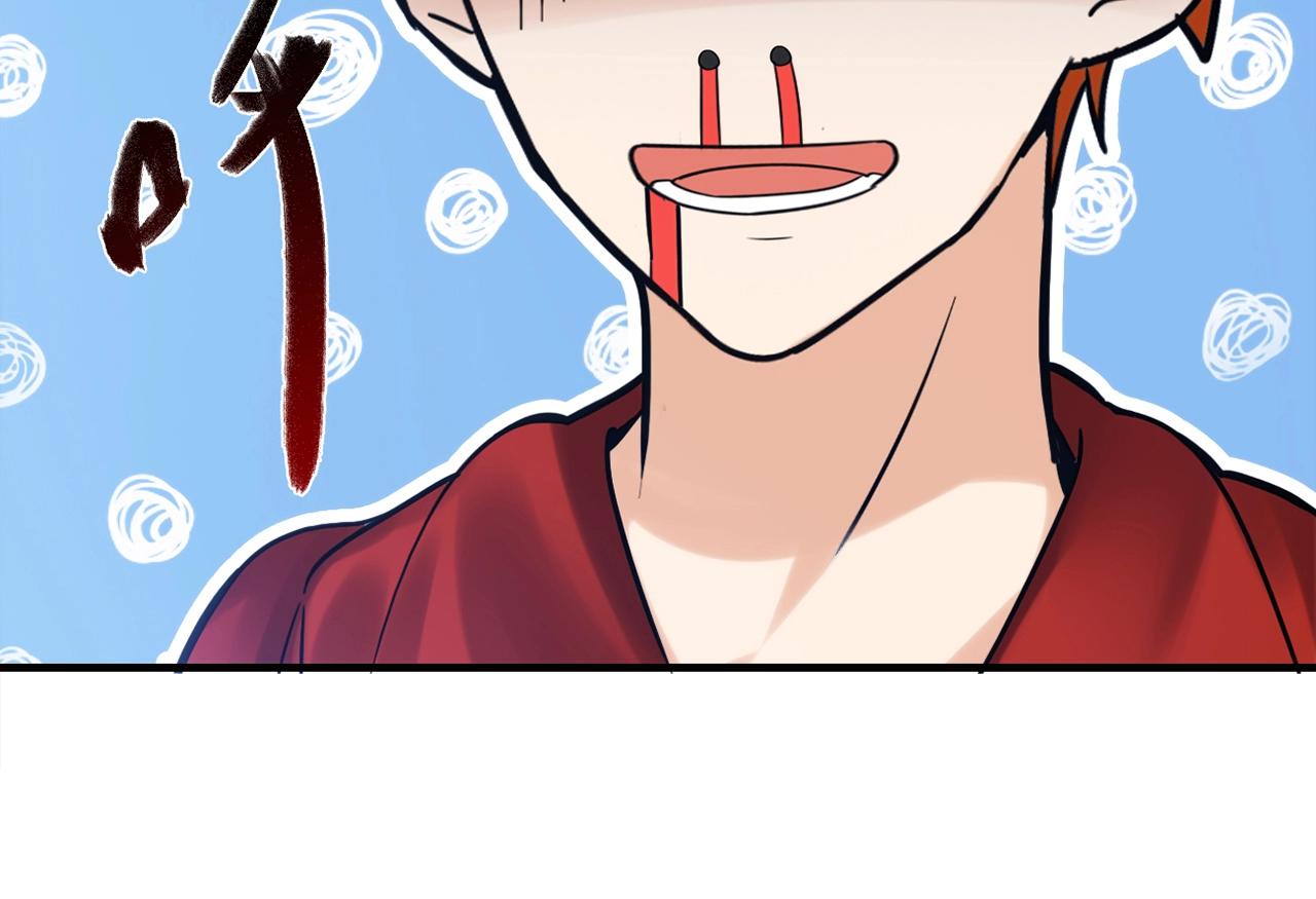 第31话 暂时的离别213
