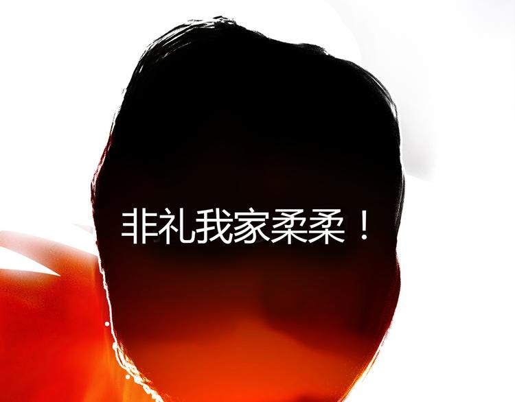第10话 好事成双64
