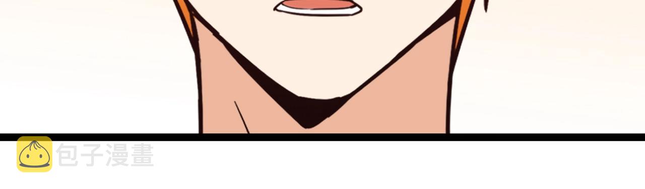 第29话 身世113