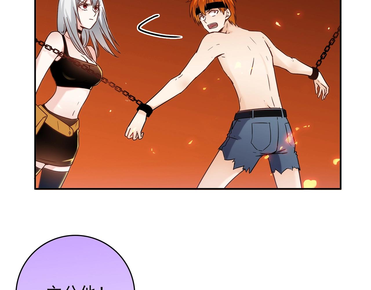 第31话 暂时的离别114