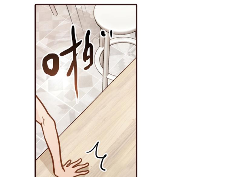 第4话 不是怂，是怕送！27