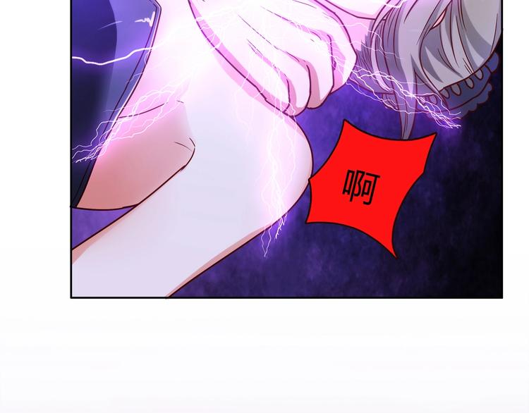 第18话 真面目112