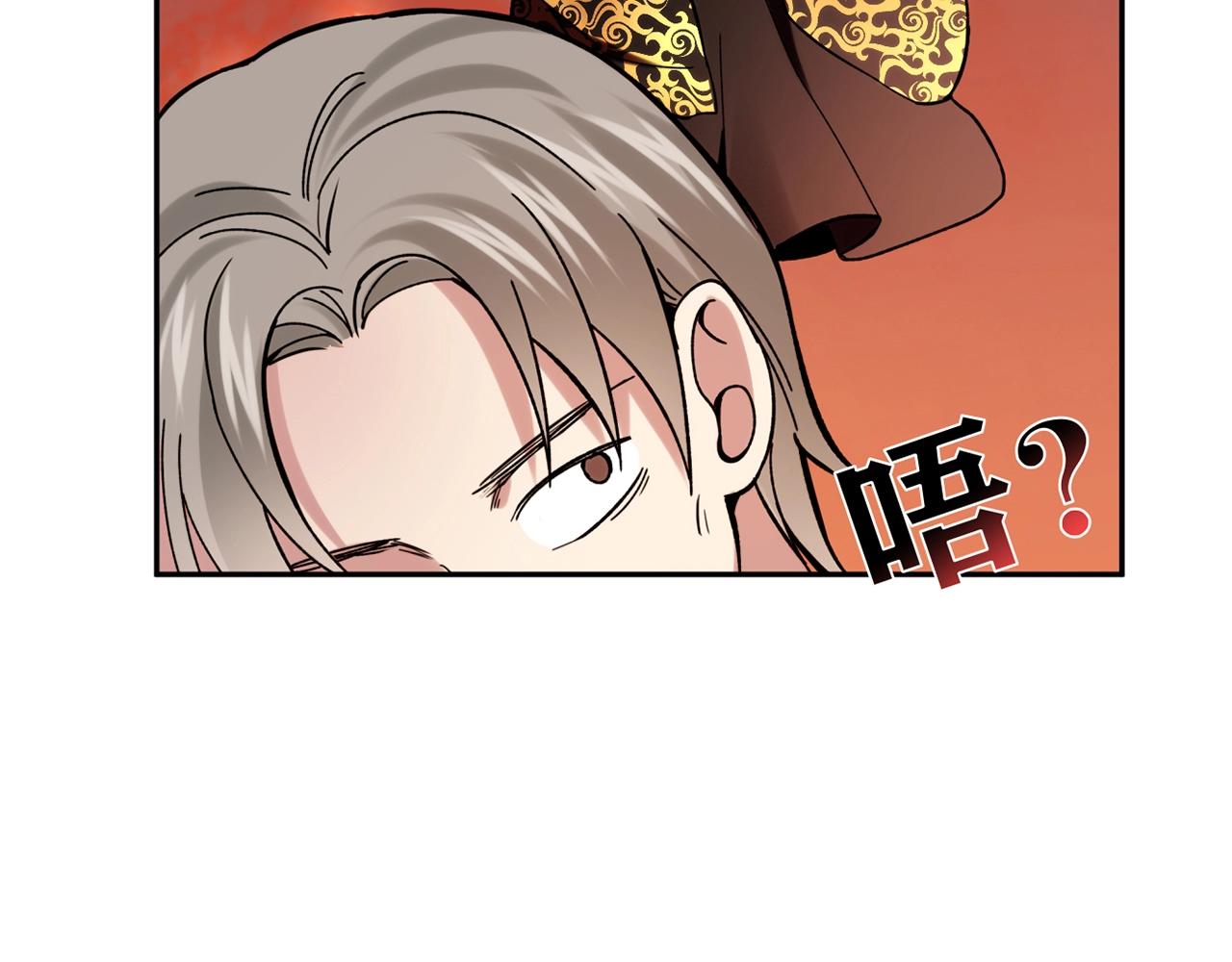 第30话 可曾记得哎！123