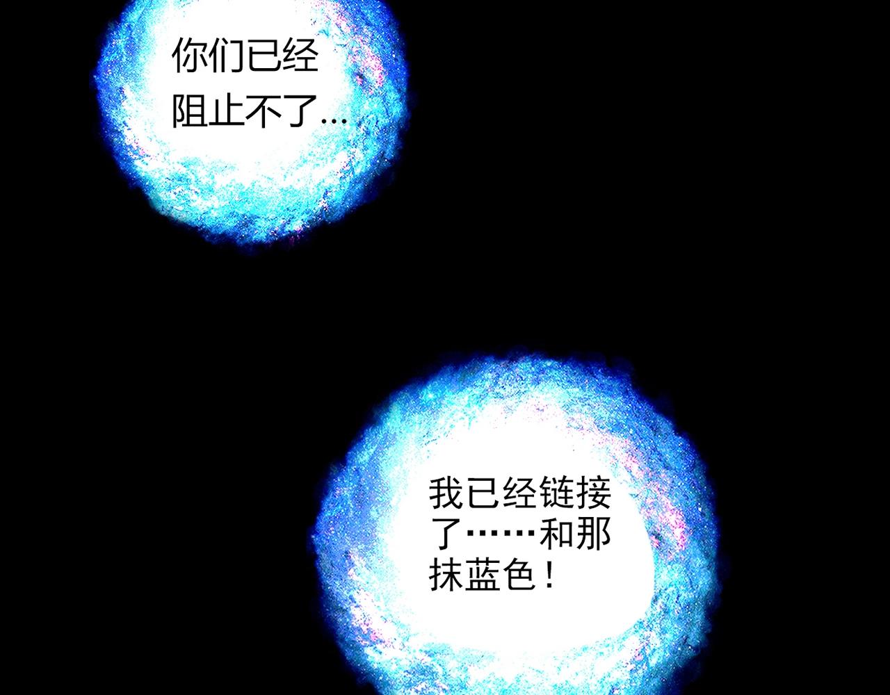 第27话 解决176