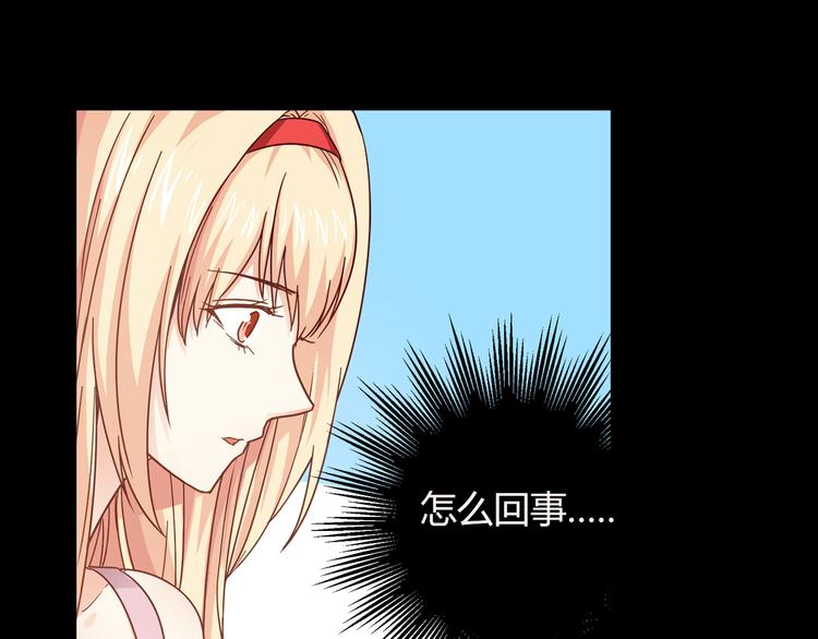 第10话 好事成双111