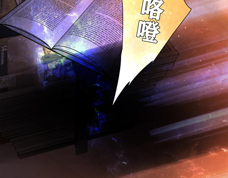 第16话 吃醋56