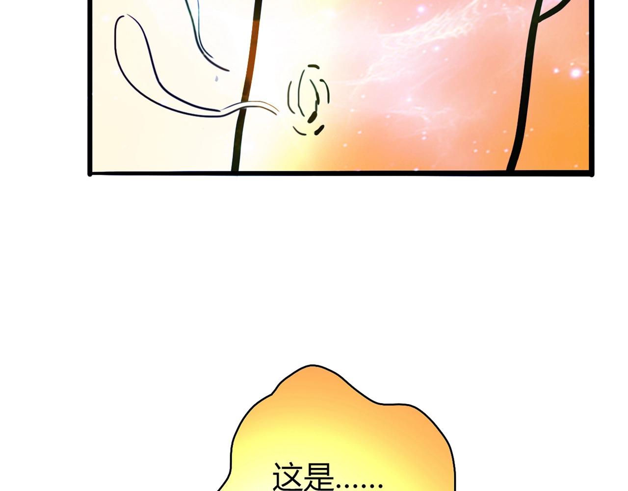 第27话 解决242