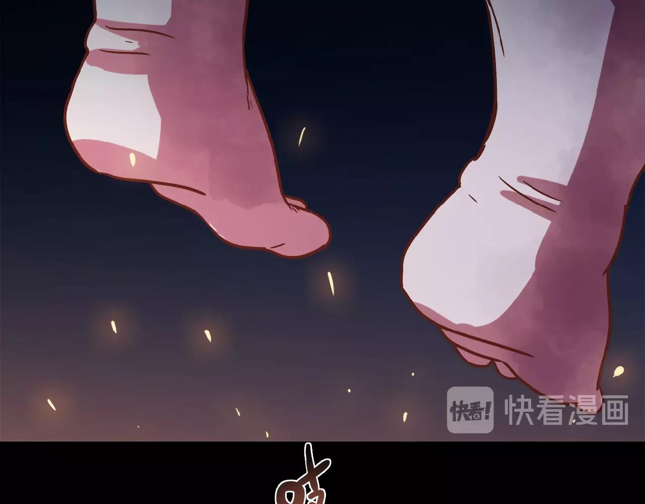 第21话 真面目19