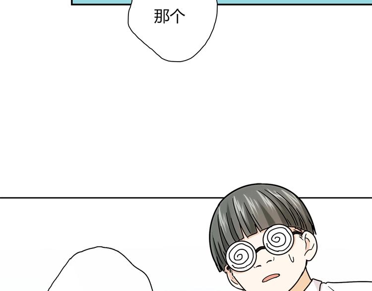 第17话 书店风云178