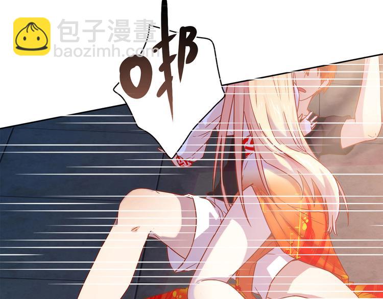 第11话 找工作还是...125