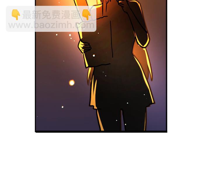 第8话  心动，是糟了的感觉33