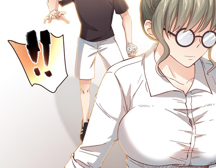 第15话 找工作95