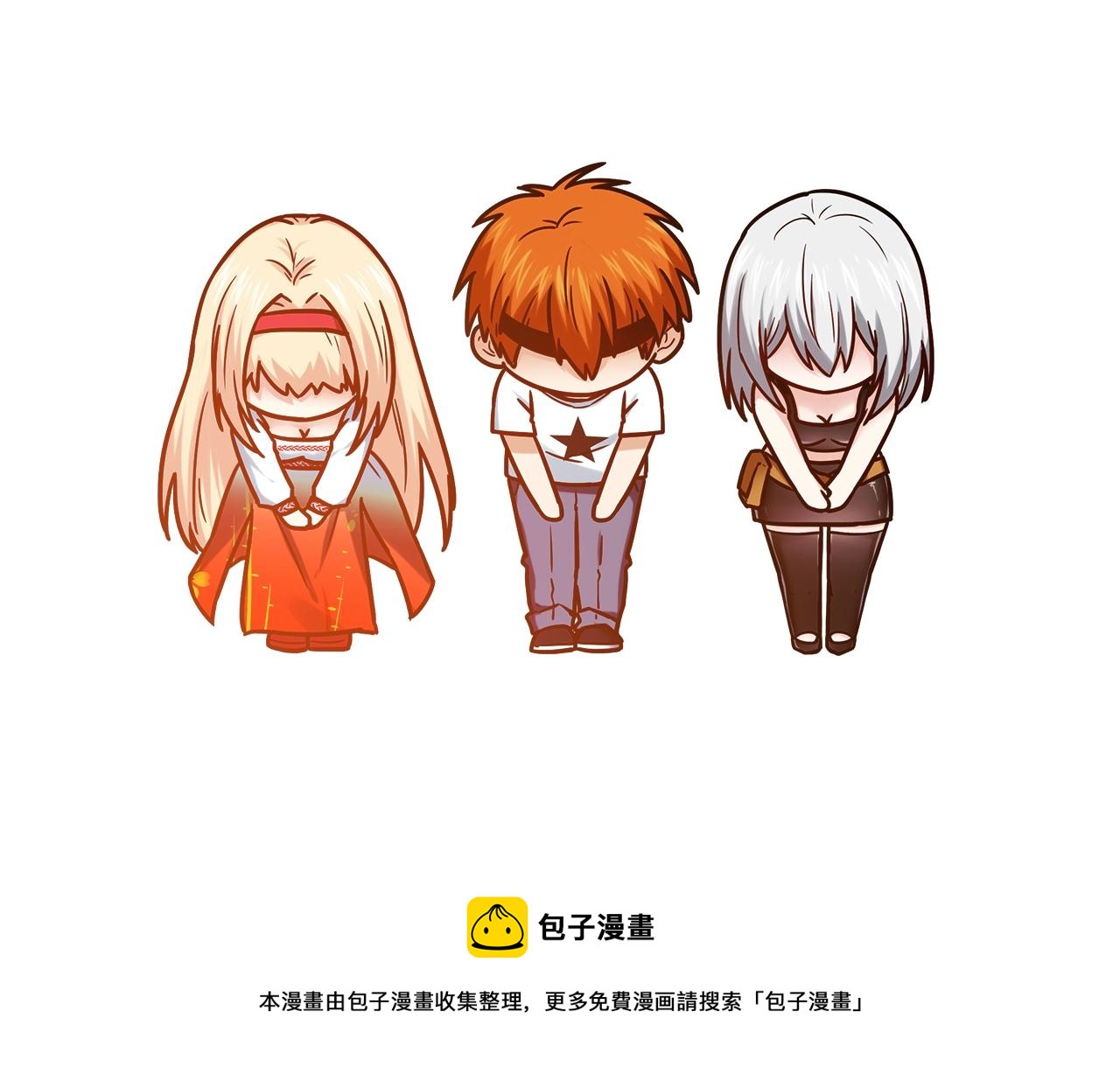 第31话 暂时的离别351