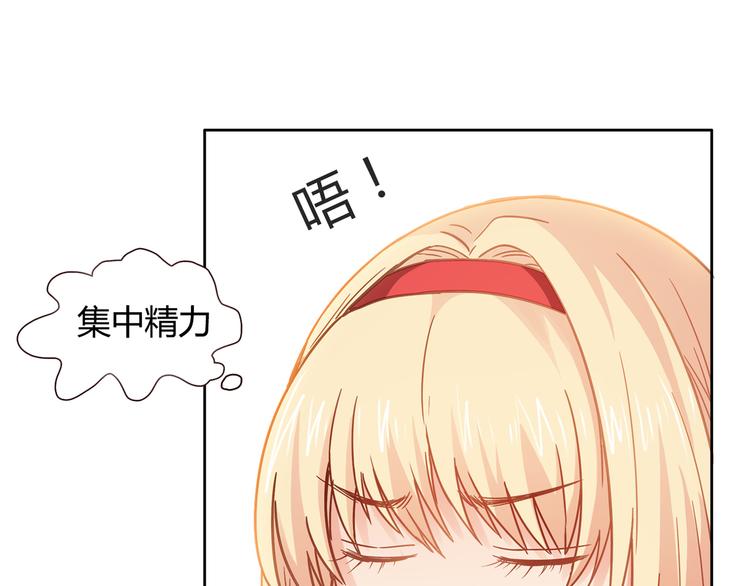第16话 吃醋96