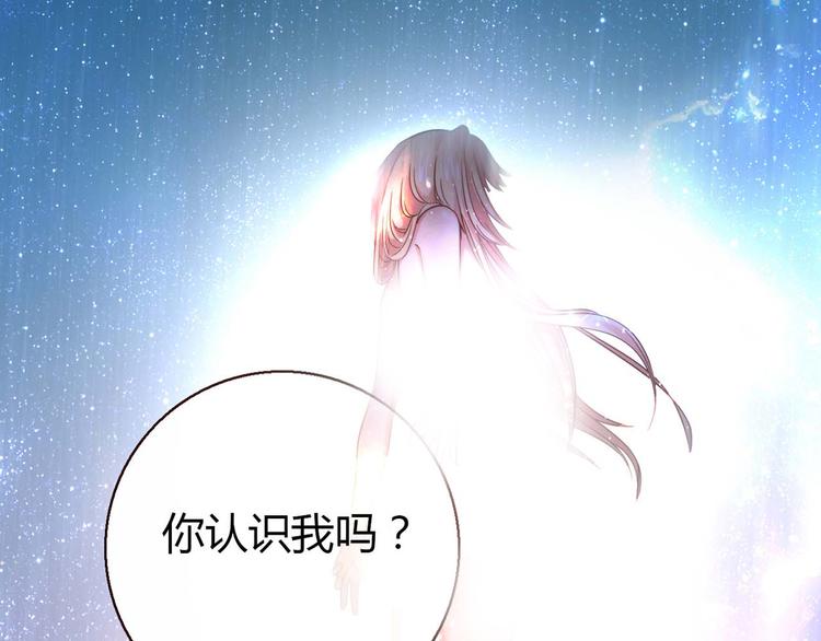 第7话 跟到家里来了28