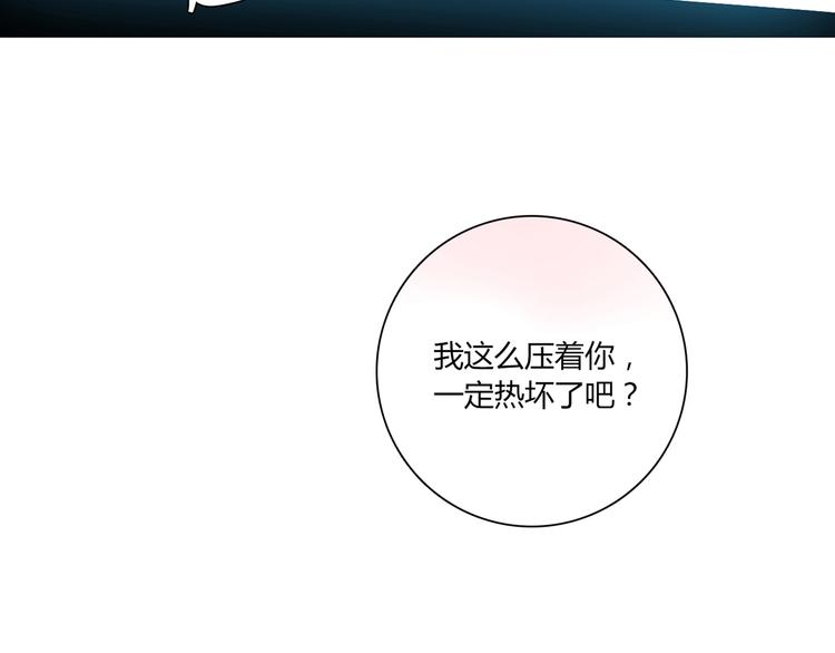第9话 突然的温暖34