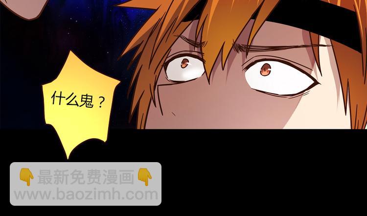 第16话 吃醋26