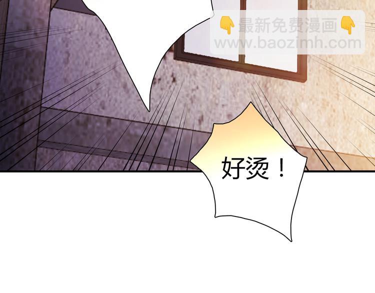 第12话 喜闻乐见的场面16