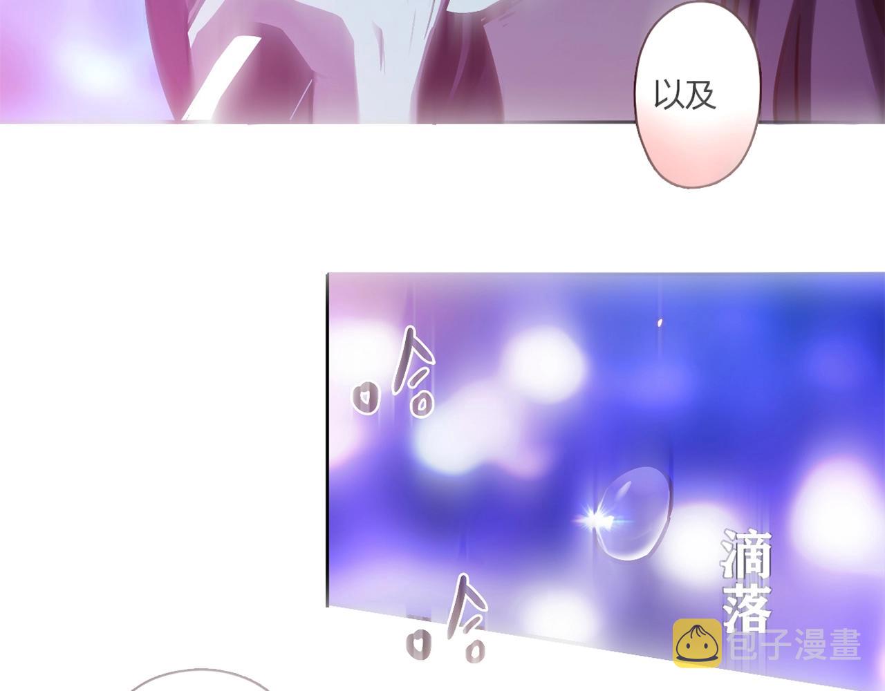 第22话 回忆149