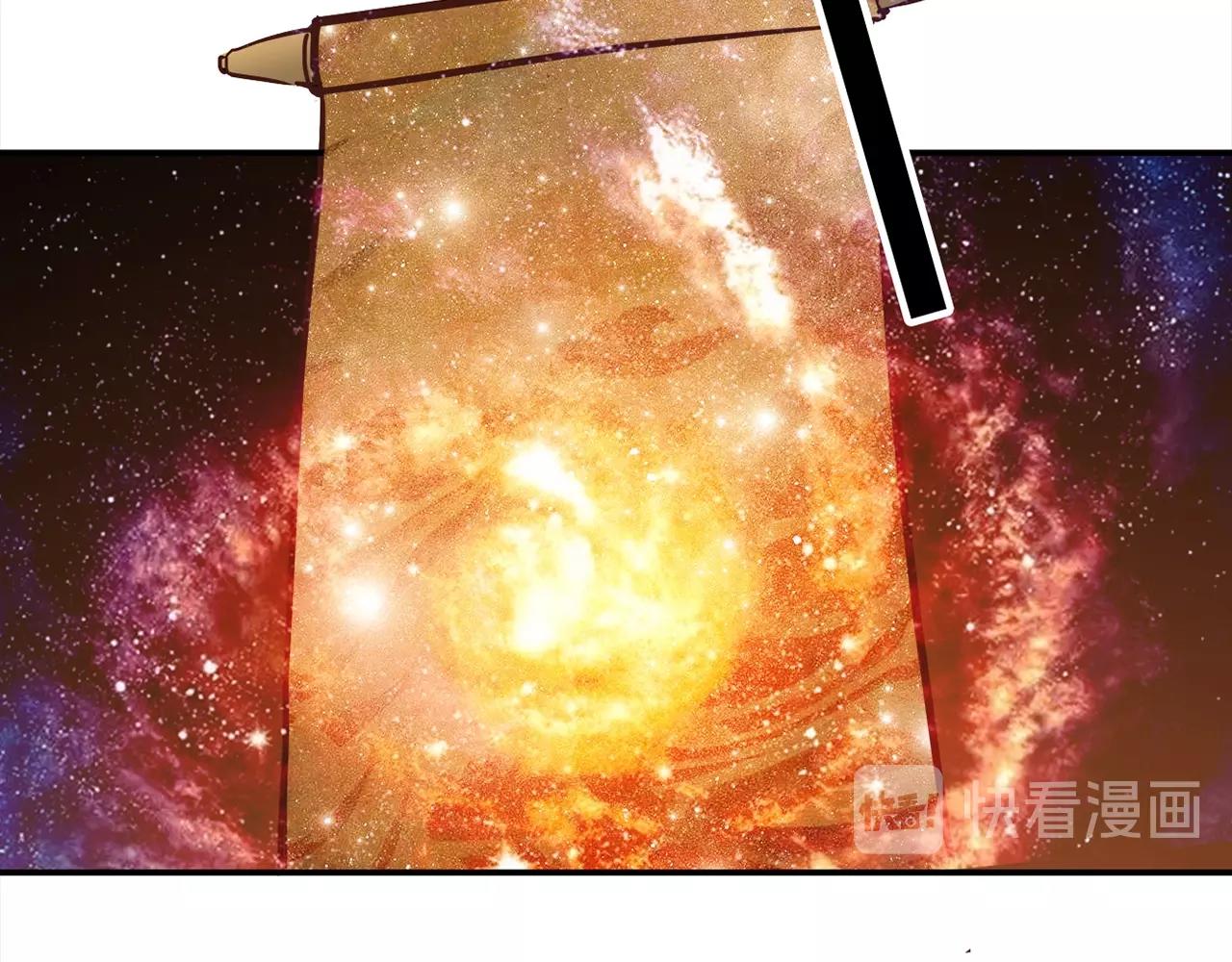 第29话 身世58