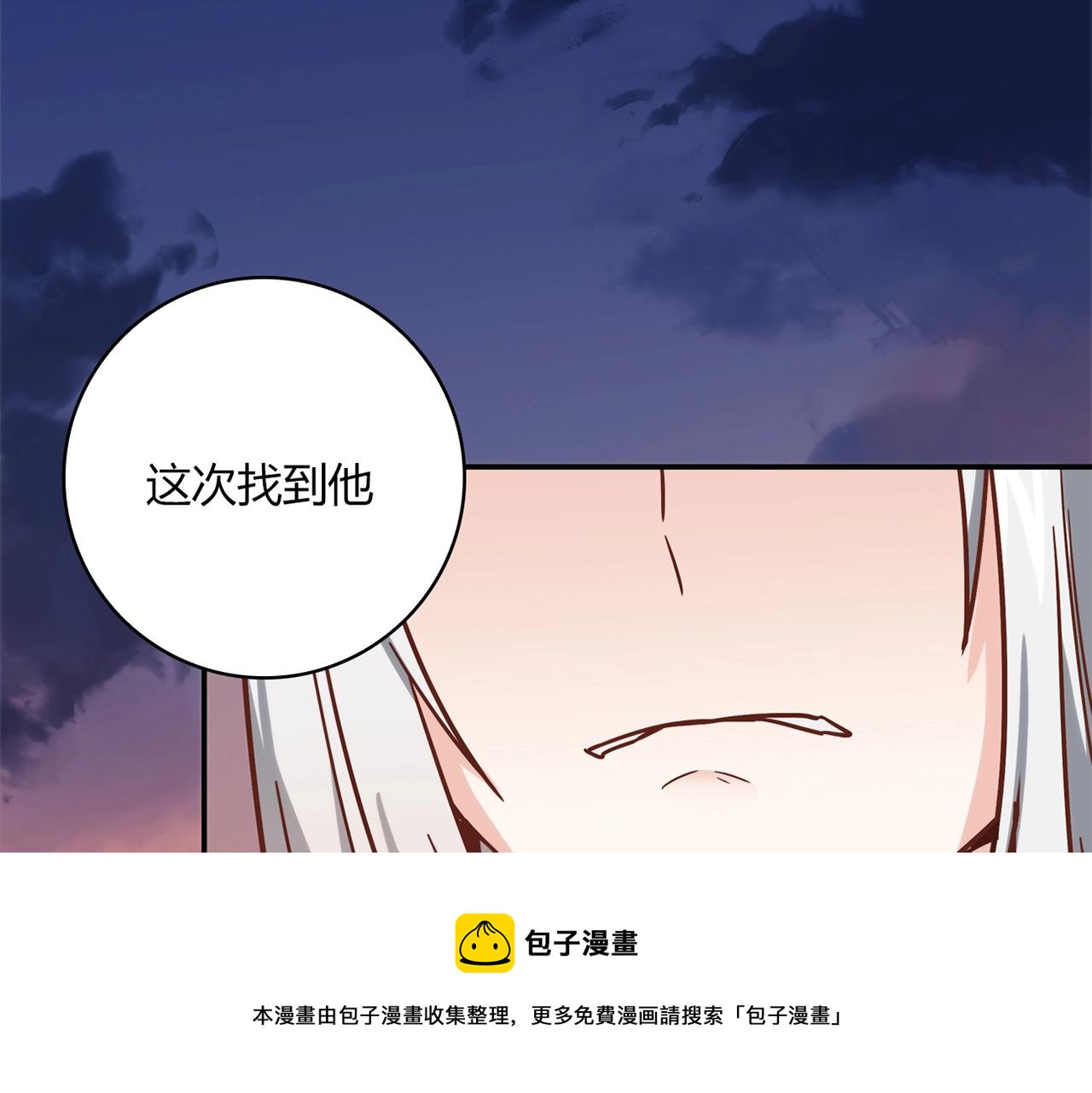 第23话 偶像49