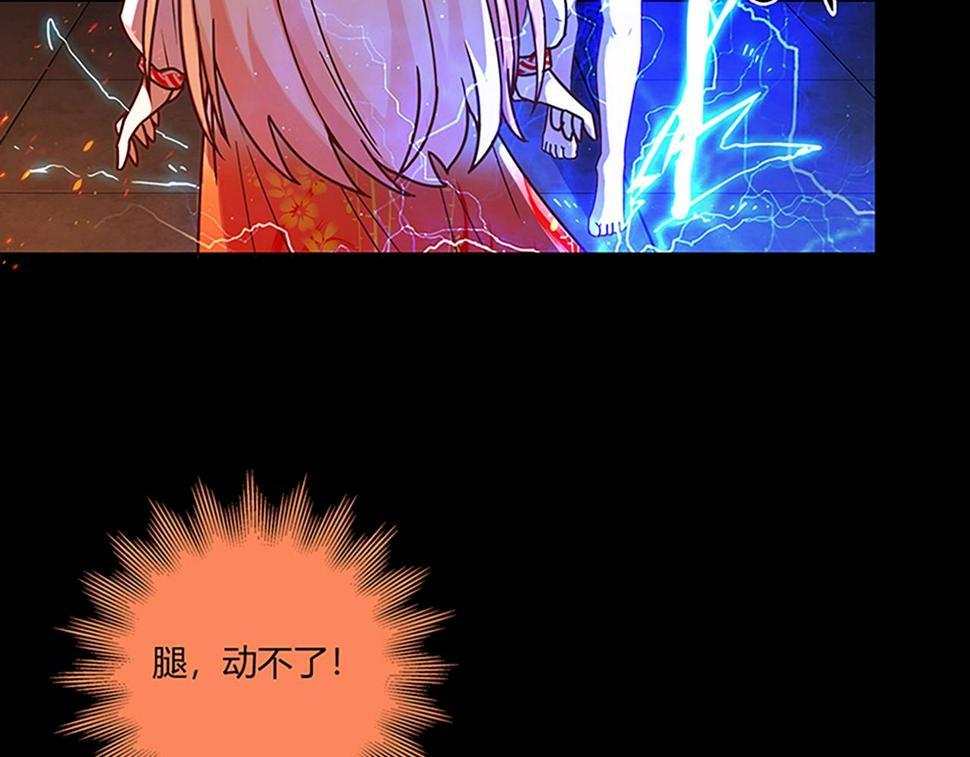 第25话 翻脸74