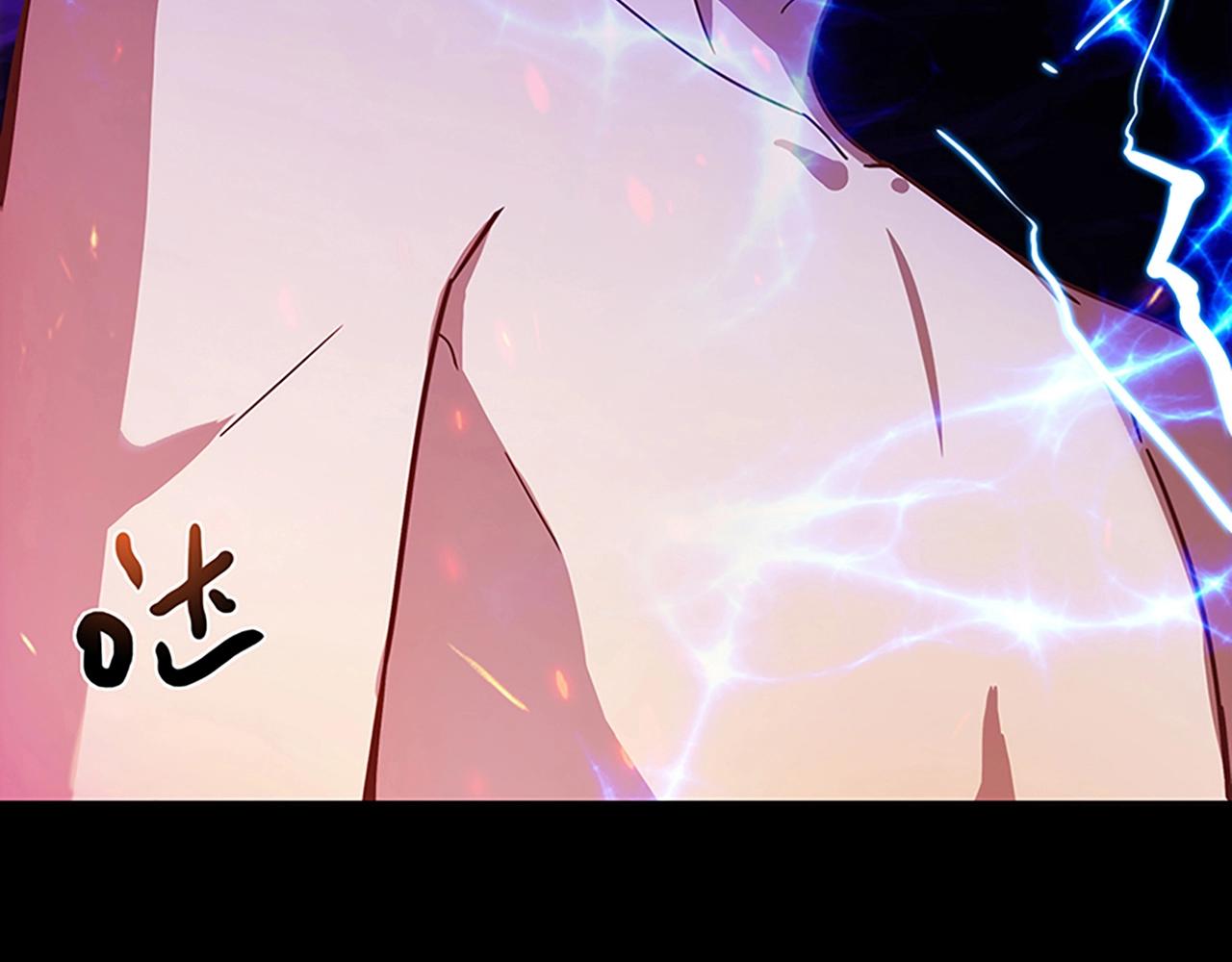 第25话 翻脸103