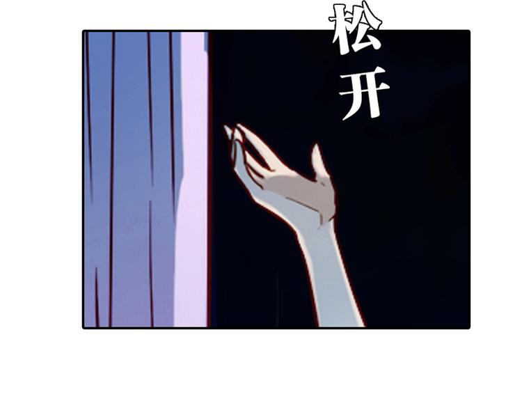 第10话 好事成双144