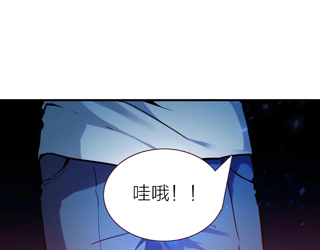 第24话 吃醋！19