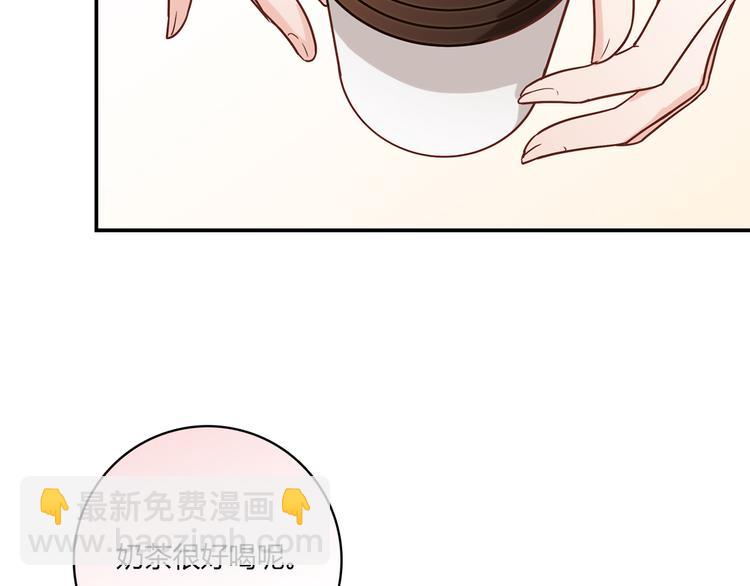 第13话 甜蜜的生活62