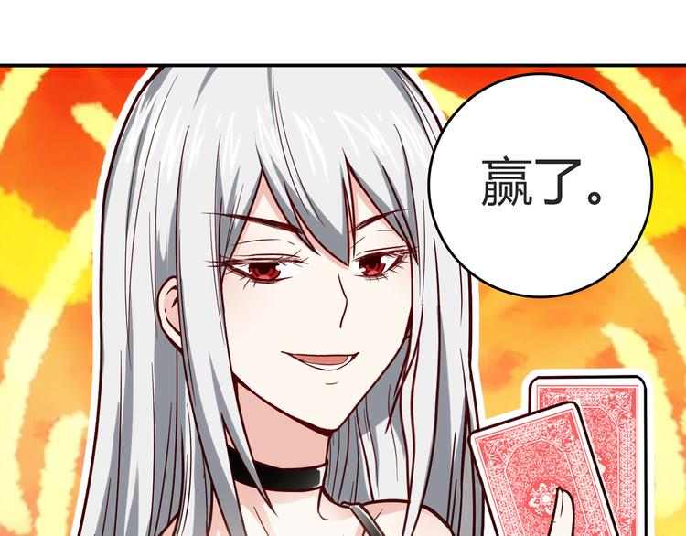 番外篇 年夜饭干点什么好11