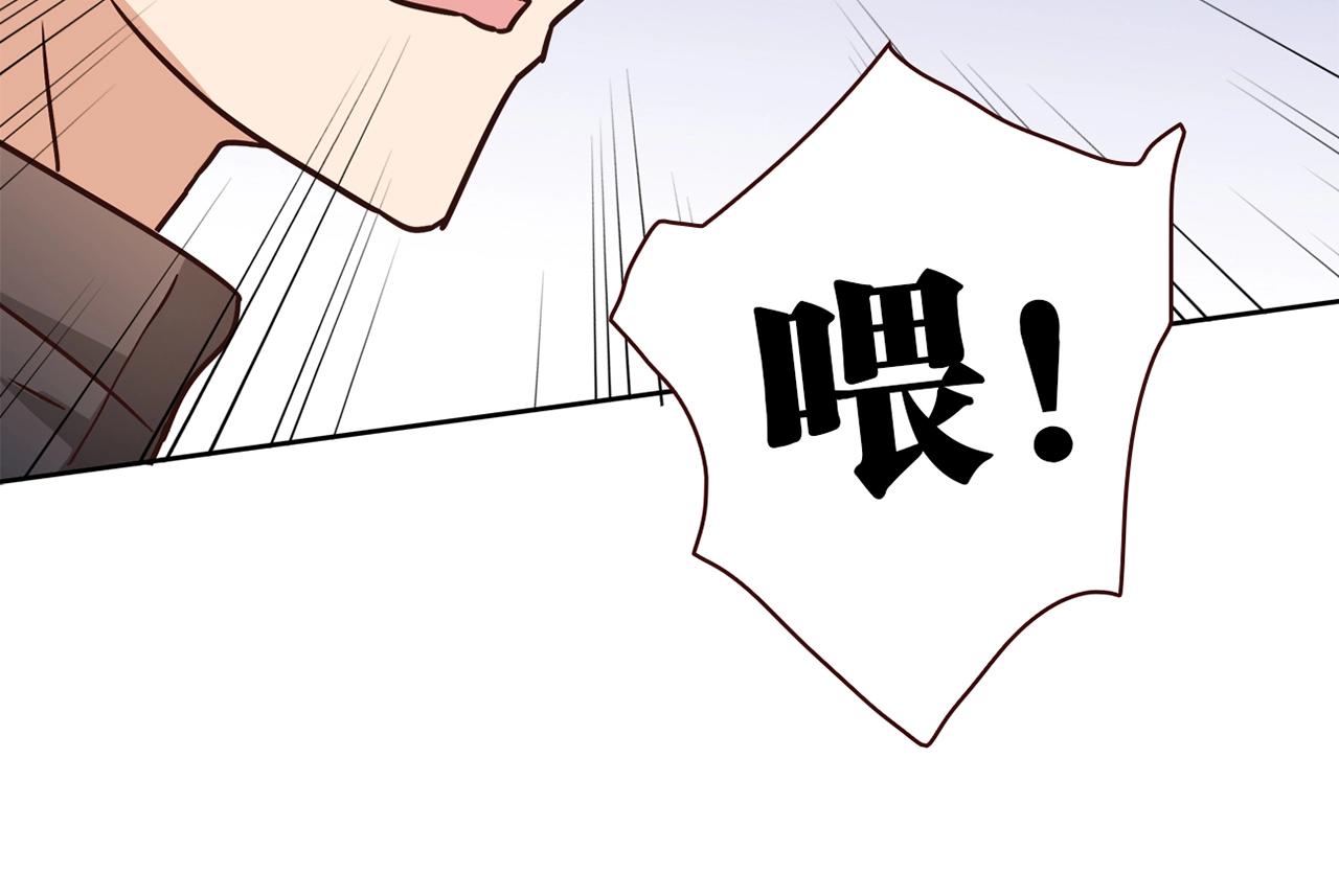 第22话 回忆76