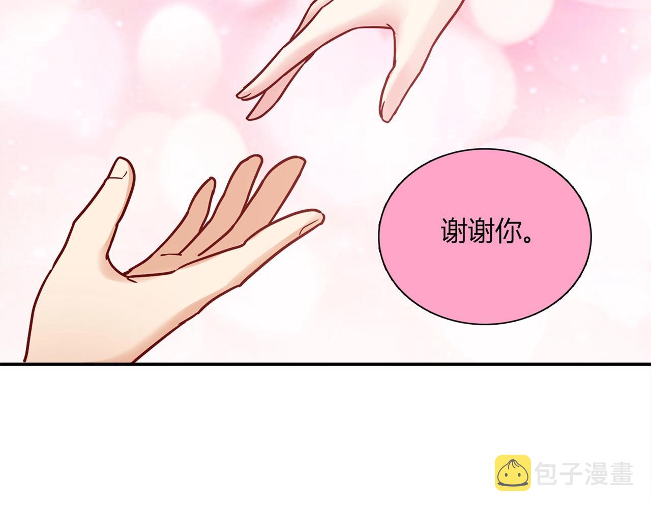 第23话 偶像29