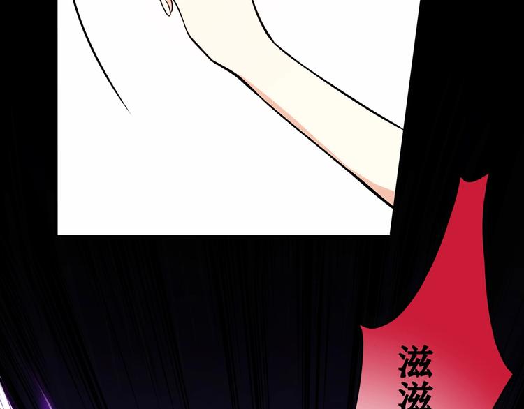 第18话 真面目31