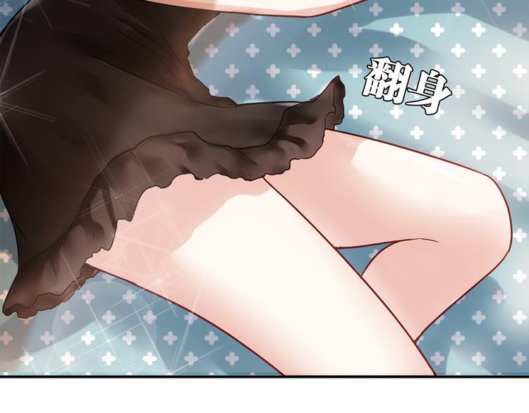 第15话 找工作20